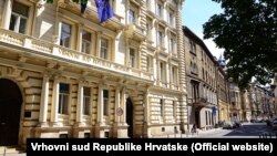 Zgrada Vrhovnog suda Hrvatske 