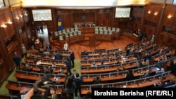 Kuvendi i Kosovës.