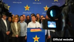 Macedonia - Press conference of Zoran Zaev, SDSM leader, Skopje, 20.02.2015.
