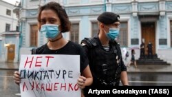 Пикеты в поддержку задержанных в Минске российских журналистов у посольства Беларуси в Москве, 10 августа 2020 года 