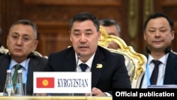 Садыр Жапаров ШКУнун саммитинде. 17-сентябрь, 2021-жыл.