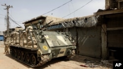 شمالي وزیرستان، تصویر له ارشیفه