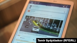 Интернеттен маалымат алгандардын 90% чөнтөк телефон аркылуу байланышат. 