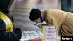 Иллюстративное фото. 