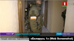  14 აგვისტოს განთავისუფლებული რუსეთის მოქალაქეების, დაქირავებული მებრძოლების დაკავება29 ივლისს