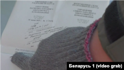 Кадр зь сюжэту «Беларусь 1»