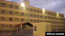 გლდანის სასჯელაღსრულების დაწესებულება