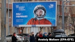 Иллюстрациялык сүрөт.