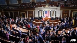 د امریکا د استازو د جرګې د غونډې یو پخوانی انځور.