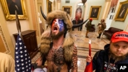 კონგრესის შენობაში შეჭრილები