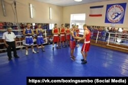 Salla në klubin e boksit Tavria në Simferopol, ku stërvitej boksieri ukrainas Oleksandr Usyk.