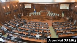 Kuvendi i Kosovës. Fotografi nga arkivi. 