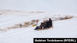 Чүй. Иллюстрациялык сүрөт.