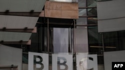 ტრამპი BBC-ის სარჩელის შეტანით დაემუქრა 2021 წელს კაპიტოლიუმის შენობაზე მისი მხარდამჭერების იერიშის დროს წარმოთქმული სიტყვის დამონტაჟების გამო.