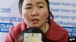 Гөлзирә Әүелхан