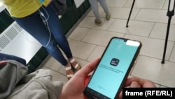 Мобільний додаток «Дій вдома»