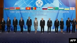 დამოუკიდებელ სახელმწიფოთა თანამეგობრობის სამიტი, სადაც საქართველოს დროშა არის, მაგრამ არ არის საქართველოს წარმომადგენელი, 22 მაისი, 2009 წელი