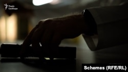 საილუსტრაციო ფოტო