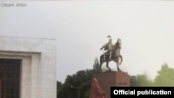 Проект памятника Манасу в центре Бишкека