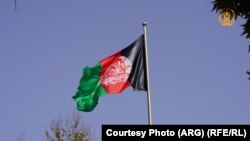 د افغانستان ملي بيرغ