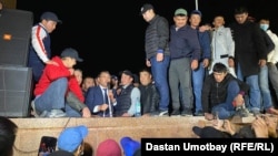 Ош шаары, 2020-жылдын 7-октябрына караган түнү.