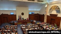 Macedonian parliament 