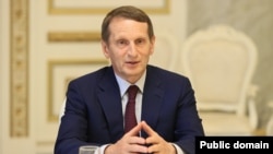Глава Службы внешней разведки России Сергей Нарышкин