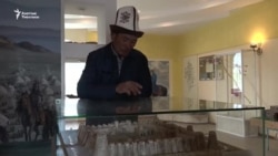 Көөнө табериктер сакталган Кошой-Коргон