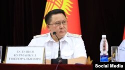 Курманкул Зулушев.