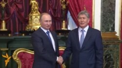 Атамбаев принял участие в саммите стран ОДКБ