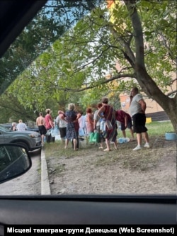 Очередь за водой в оккупированном Донецке, июль 2025 года