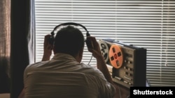 Илустрација