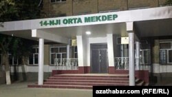 Illýustrasiýa suraty. Arhiwden alyndy.