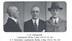 Добавочное имя убийцы. Сергей Таборицкий, застреливший В.Набокова-старшего (1922), носил и второе имя, о котором прежде известно не было. 