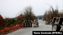 ენგურის ხიდი