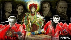 Плакат Олексія Кустовського