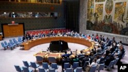 БУУнун Коопсуздук кеңешинин жыйындар залы. Август, 2025-жыл 