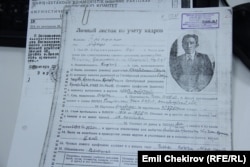 Архив маалыматы сүйлөйт.