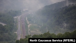 Адлер-Кызыл Алан юлы