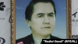 Сафарали Кенджаев