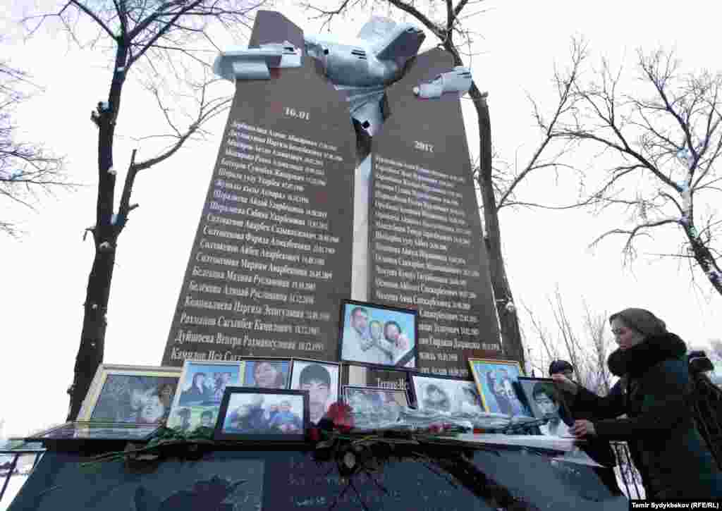 Дача СУ конушундагы кайгылуу окуянын бир жылдыгында кырсыкта каза тапкандардын урматына эстелик ачылган. 16-январь, 2018-жыл&nbsp; 