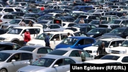 Иллюстрациялык сүрөт.