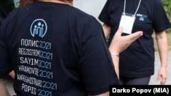 Popisivanje stanovništva na terenu u Severnoj Makedoniji, 5. septembar 