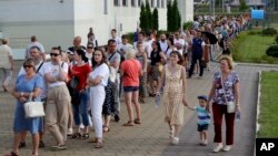 Тавыш бирү өчен чират