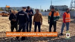 Пешниҳоди нав дар Русия дар бораи муҳоҷирони корӣ