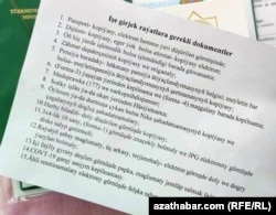 Işe girjekleriň toplamaly resminamalary