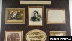 Фатихә Аитова (үзәктә) белән бәйле фотосурәтләр