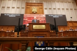 Premierul Ilie Bolojan: „Vreau să asigur pe toți românii de un lucru foarte clar. Sunt un premier cu mandatul pe masă și cu asumarea întregii răspunderi, că tot ce am spus că se va pune în practică, se va întâmpla. În caz contrar, eu nu voi mai fi prim ministru”