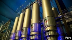 تأسیسات هسته‌ای در ولایت کردستان