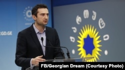 Каха Кучава